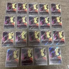 ロケット団のミミッキュ　AR 19枚　まとめ売り　205/193 メガドリーム