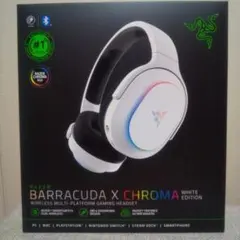 Razer Barracuda X Chroma ホワイトエディション