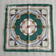 【CELINE】ヴィンテージ シルクハンカチ スカーフ　未使用