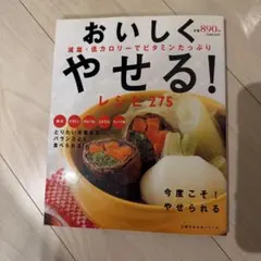 Item thumbnail for item c1763345-efde-4217-804a-23061b8ce7d1