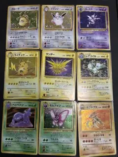 ポケモンカードセット　９枚