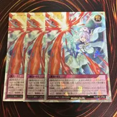 2026年最新】救惺望御 オーバーラッシュの人気アイテム - メルカリ