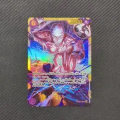 エネル　SEC ワンピースカード　シークレット 神の島の冒険