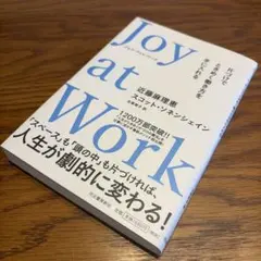 Item thumbnail for item 6a7d4f09-da85-45a2-b9c1-a2fedf8ac5a5