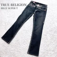 未使用級 トゥルーレリジョン BILLY SUPER T フレア y2k 濃紺のサムネイル