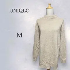 ユニクロ　ラムブレンドモックネックチュニック　ニット　ベージュ　M