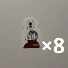 ハイキュー！！ フレークシール rivals 孤爪研磨