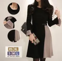 バイカラー 切り替え プリーツ フォーマル ワンピーススーツ