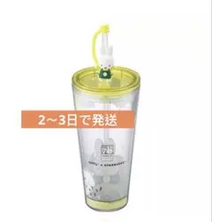 Item thumbnail for item f7b57396-923e-4dbd-9874-c8fad1e58d93