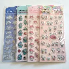 Item thumbnail for item 426a249d-e06d-4eca-b9ab-f62a7723eb7b