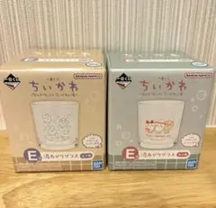 ちいかわ1番くじ〜なんかほっこり ちいかわの湯〜　E賞　グラス