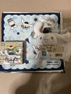 【タイトーくじ】シナモロール3点セット