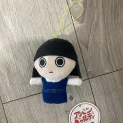 アバンギャルティ　ブルブルマスコット