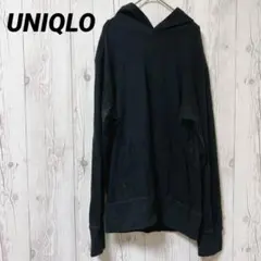 【ユニクロ】メンズ　パーカー　ブラック　XL　トレーナー　無地　カジュアル　綿