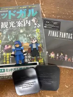 FF7 一番くじ