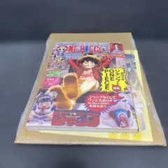 新品未開封】ワンピースマガジン 20号 ルフィプロモ付き シュリンク有