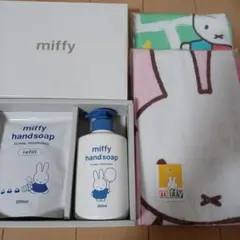 ミッフィー　フェイスタオル　ハンドソープ