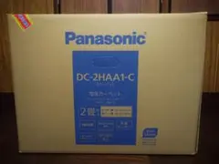 2026年最新】電気カーペット 2畳 panasonicの人気アイテム - メルカリ