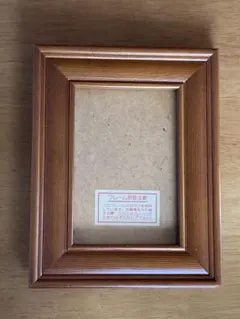 Item thumbnail for item a0bdec58-6664-4d4b-9325-a3abc3318a5f