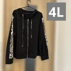 S*a様 4L ブラック ヒョウ柄 フード付きパーカー 大きいサイズ