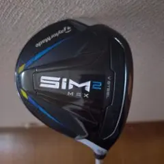 テーラーメイド SIM2 MAX 5W & 4U（ヘットカバー 付） SIM2 MAX フェアウェイウッド | SIM2 MAX Fairway | TaylorMade Golf