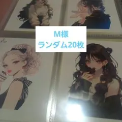 Item thumbnail for item 37d703bf-3ea7-4a85-aad6-0fe1ba452559