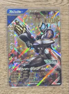 ykyy様 リクエスト 2点 まとめ商品