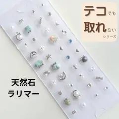 Item thumbnail for item f4c5dccb-37d2-4126-aa7c-aa8295d4b796