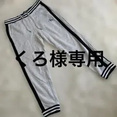 カルバンクラインジーンズ スウェットパンツ ジョガーパンツ メンズ