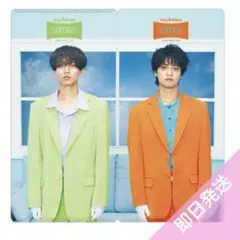 キンプリ　STARRING 集合　二人　チケットファイル　チケットホルダー