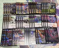 2026年最新】バロムデッキの人気アイテム - メルカリ