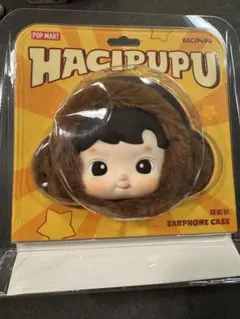 2026年最新】Hacipupuの人気アイテム - メルカリ