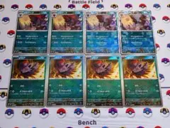 ポケモンカード ゾロアーク ゾロア モンスターボール ミラー テラスタルフェスのサムネイル