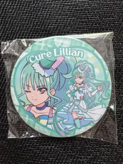 Item thumbnail for item ee3a1e52-3011-4972-8df8-17be53a9bc74