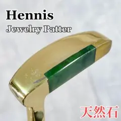 Item thumbnail for item c0b853c7-ef6e-4882-a97f-95587f989615