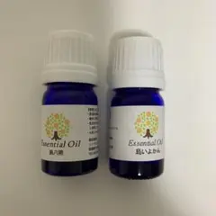 定価の30%off】天川アロマ杣 SOMA エッセンシャルオイル 5本セット