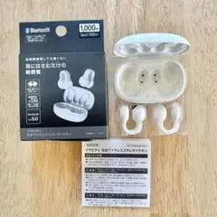 イヤピタッ　完全ワイヤレスイヤホン　Bluetooth ver6.0 ホワイト