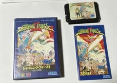 Item thumbnail for item 2a4fe414-f9dc-4b85-885d-c8b28c0a2eae