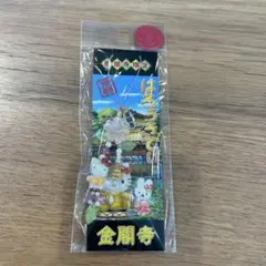 2026年最新】金閣寺 ハローキティの人気アイテム - メルカリ