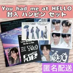 ZB1 ゼベワン You had me at HELLO 封入 ハンビン セット