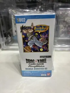 ドラゴンボール フュージョンワールド MANGA BOOSTER 01 鑑定品 - メルカリ