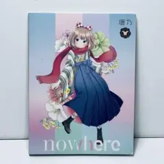 2026年最新】鹿乃 one cdの人気アイテム - メルカリ