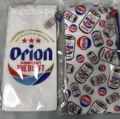 Orion ペットボトルカバー オリオンビール缶デザイン　2点セット