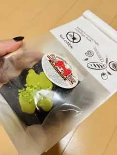 Fuwa Meny カラフルクロワッサンスクイーズ チョコ