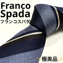 Mugi様 リクエスト 2点 まとめ商品