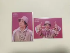 大森元貴 バベル フォトカ 2枚セット