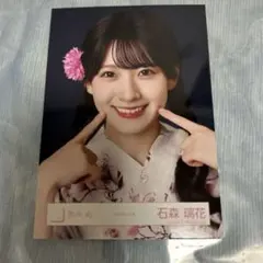 櫻坂46 石森璃花 生写真 2026年 浴衣 キーホルダーセット - メルカリ