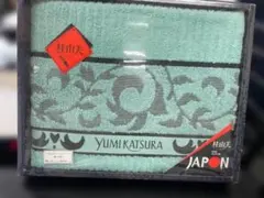 【新品】桂由美 バスタオル ミントグリーン 1枚 綿100% 日本製のサムネイル