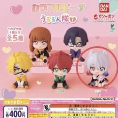 2026年最新】カラフルピーチ どぬく キーホルダーの人気アイテム