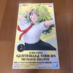 GIGO限定　葉隠透　GLITTER&GLAMOURSのサムネイル
